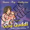 Suman Roy and Bhushan Beegoo - Gud Guddi (Bhojpuri Songs Collection Vol. 1)