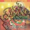 Various Artists - Jalsa Harbour