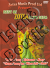 Various Artists - Best of Zotsa Clips Sega (DVD)