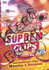 Suprem Clips Volume 2 (DVD)