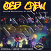 OSB Crew - Festival Reggae Donn Sa 2005 Live (DVD)