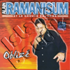 Alain Ramanisum et Le Groupe Ravanna - Oblize